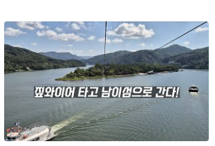 게시판 썸네일 이미지